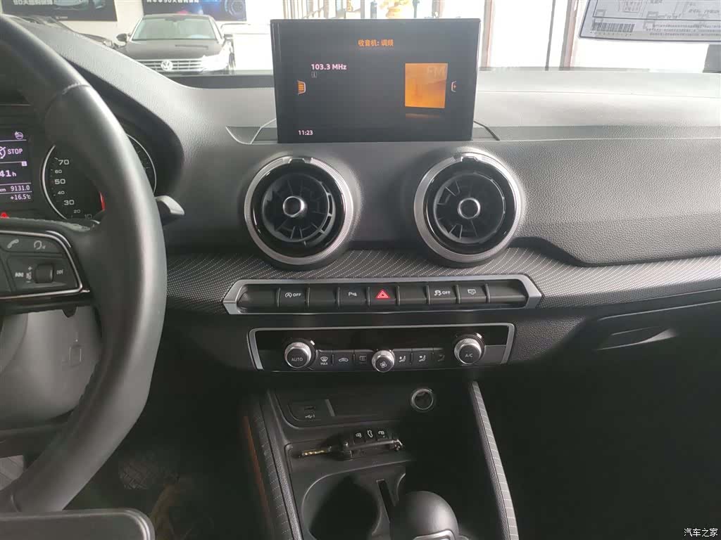 Audi Q2L, 2022 13