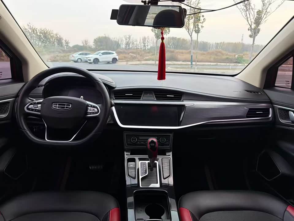 Geely Emgrand GS
