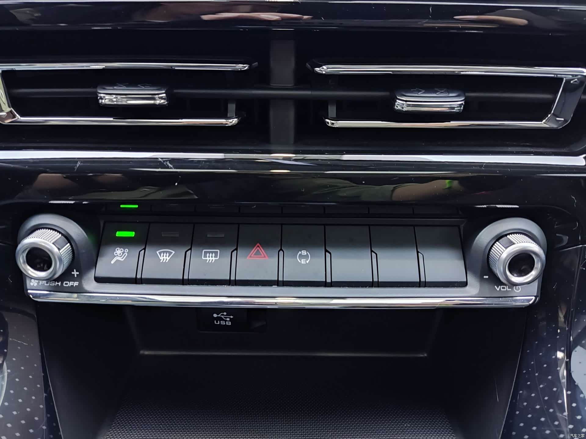 Haval M6, 2023 16