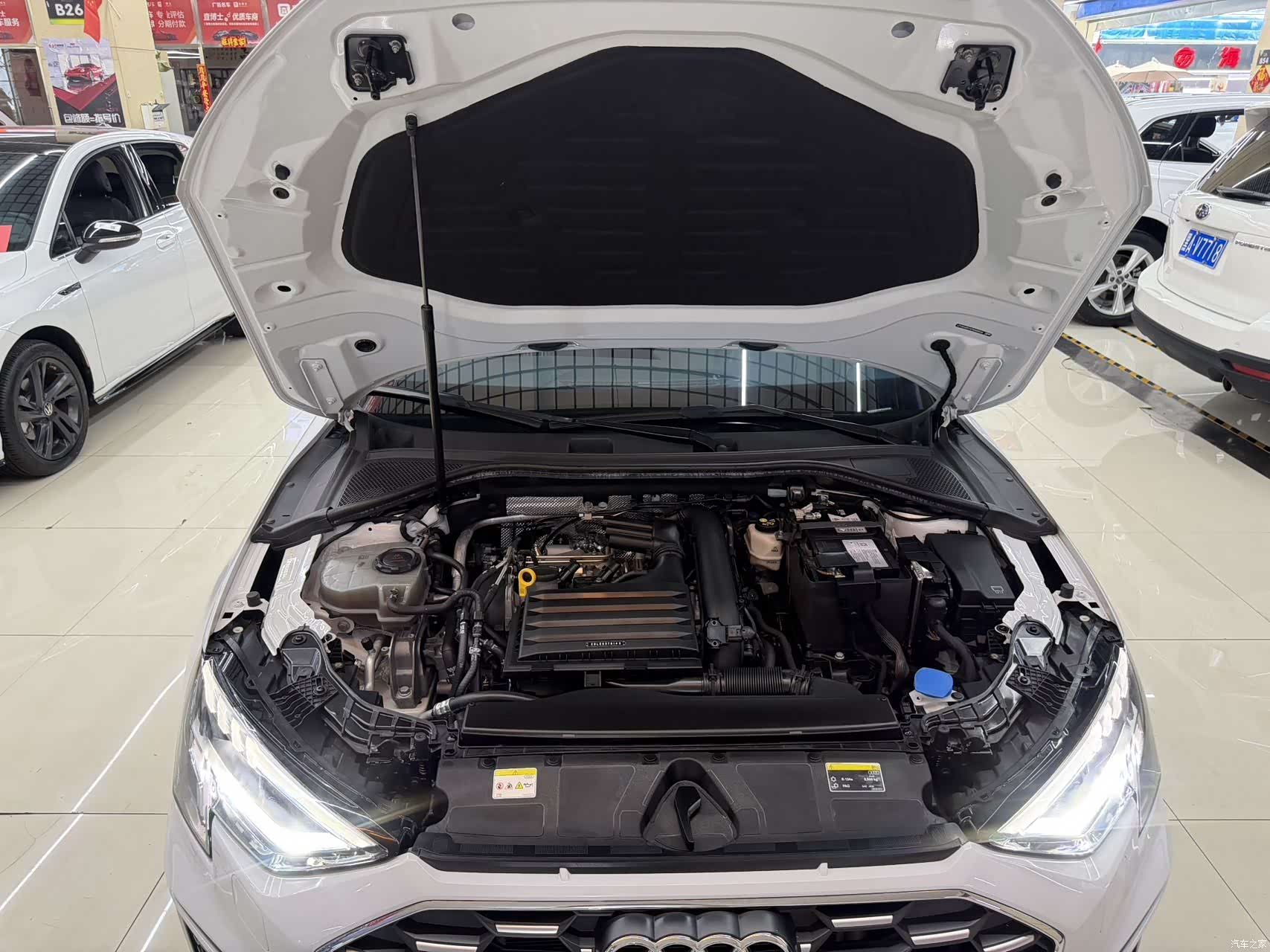 Audi A3, 2023 16