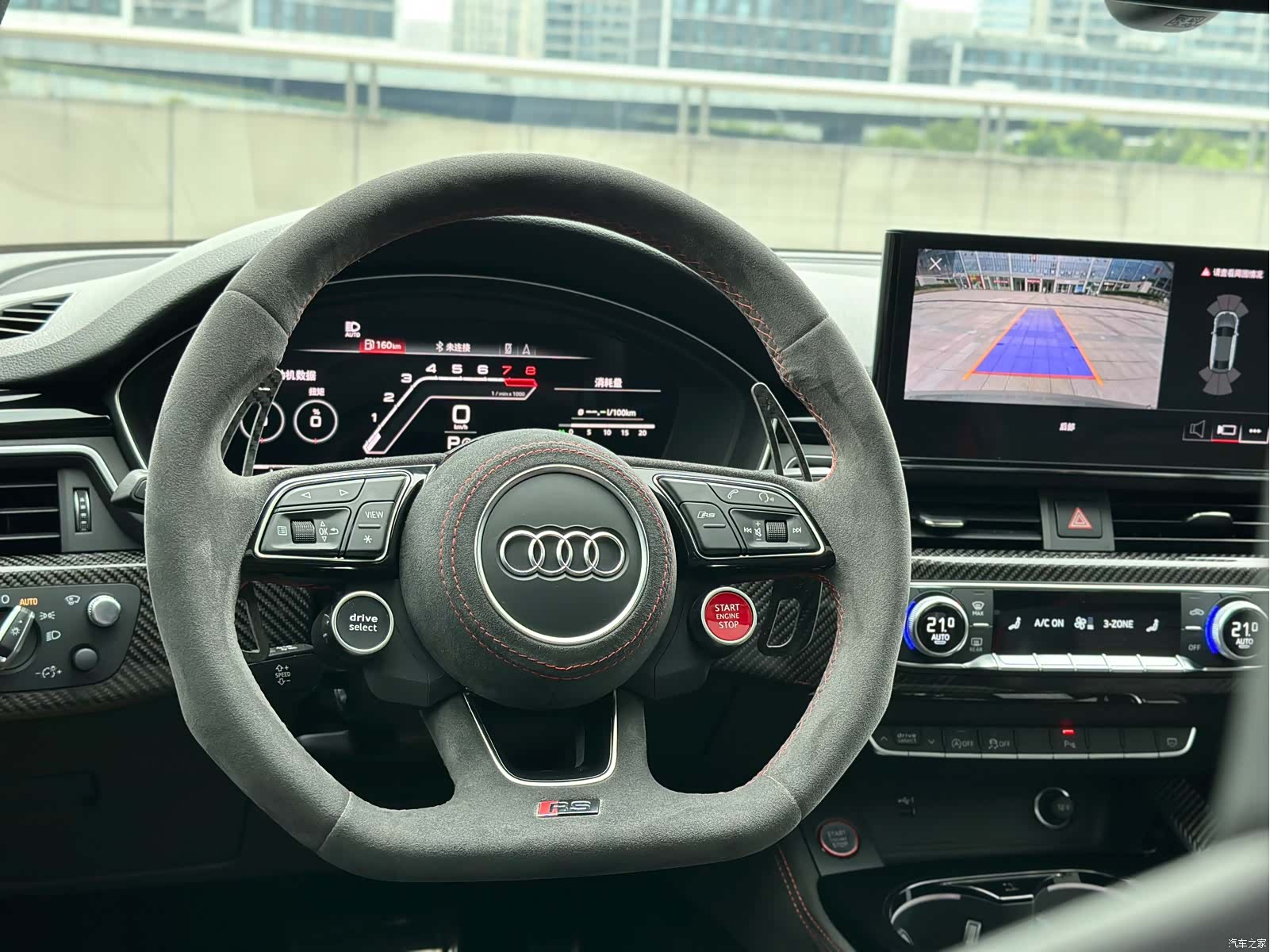 Audi RS, 2023 9