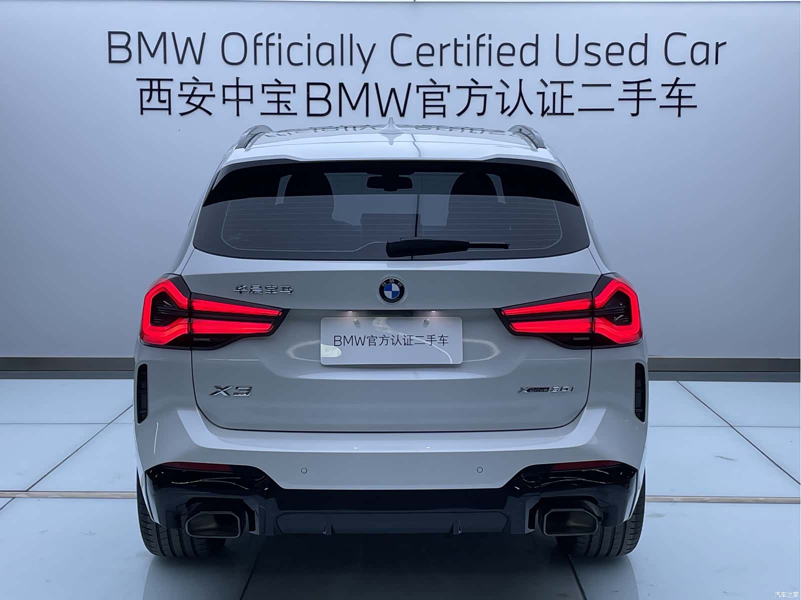 BMW X3, 2024 4