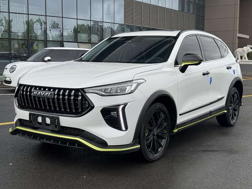 Haval