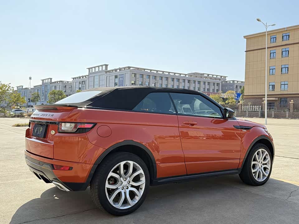 Land Rover Range Rover Aurora