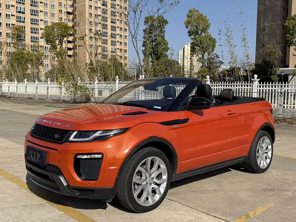 Land Rover Range Rover Aurora