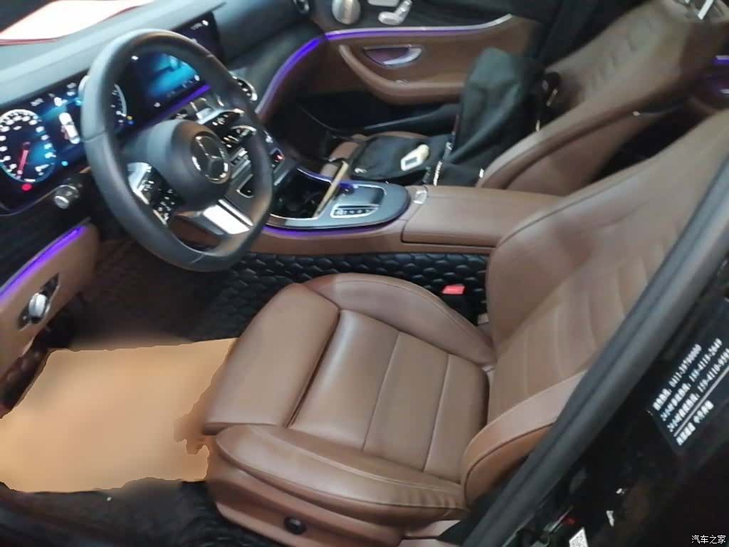 Mercedes-Benz E-Class, 2022 15