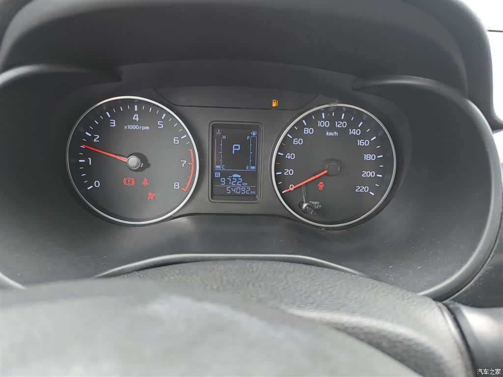 Kia Value, 2018 12