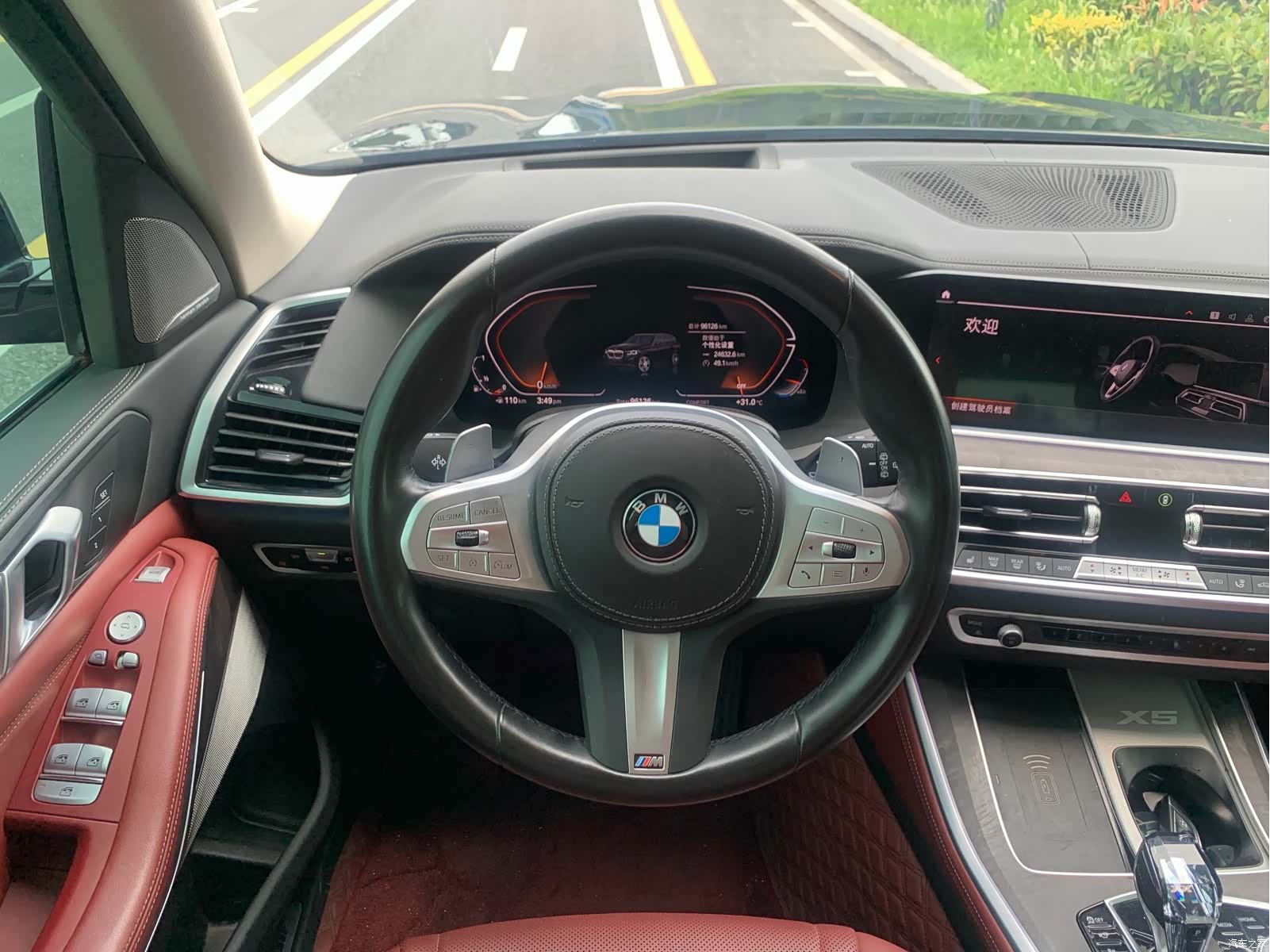 BMW X5, 2023 7
