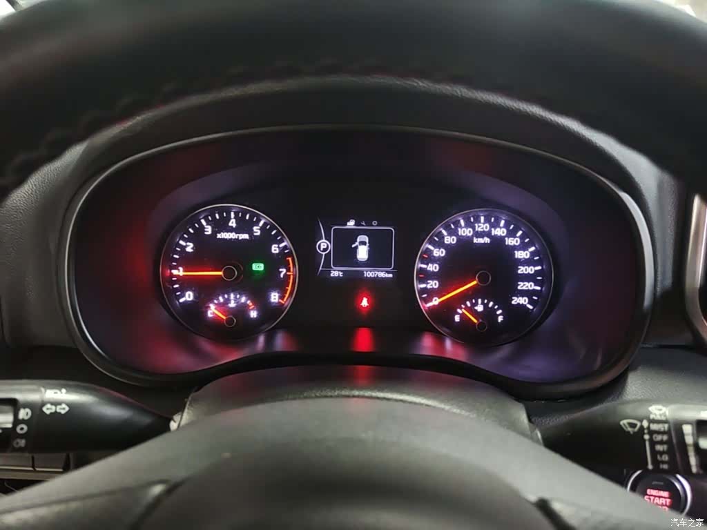 Kia KX5, 2016 12