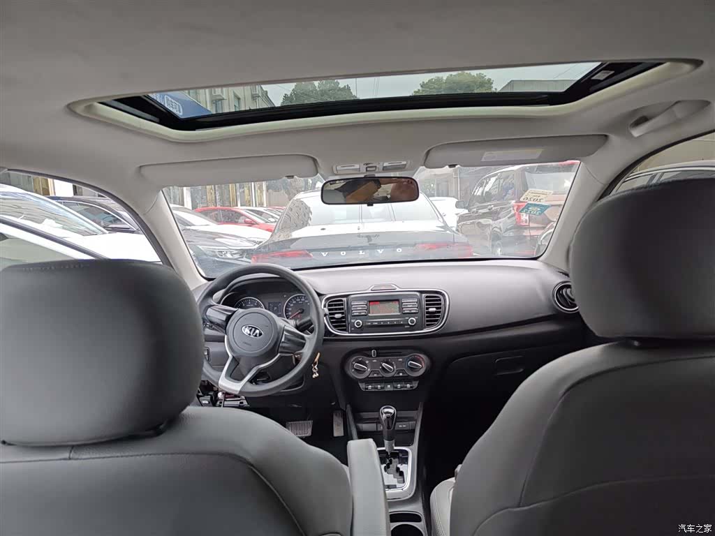 Kia Value, 2018 18