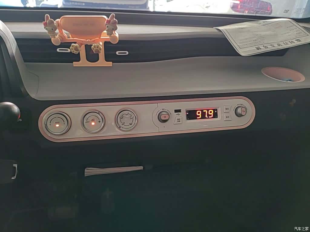 Wuling MINIEV, 2022 13