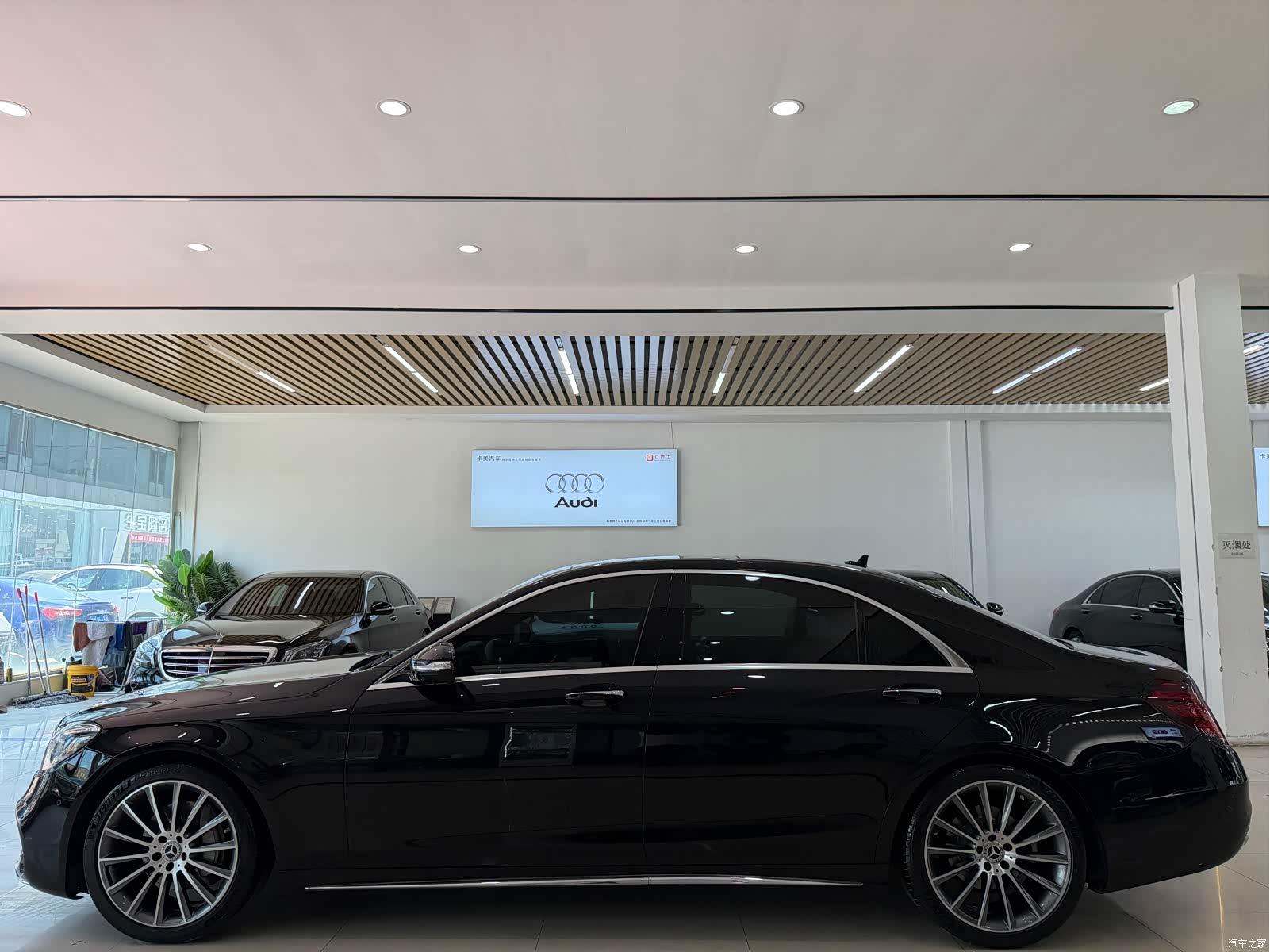 Mercedes-Benz S-Class, 2015 10