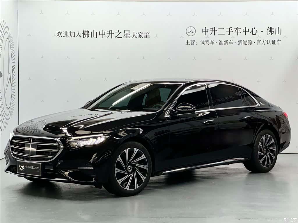 Mercedes-Benz E-Class, 2025 1