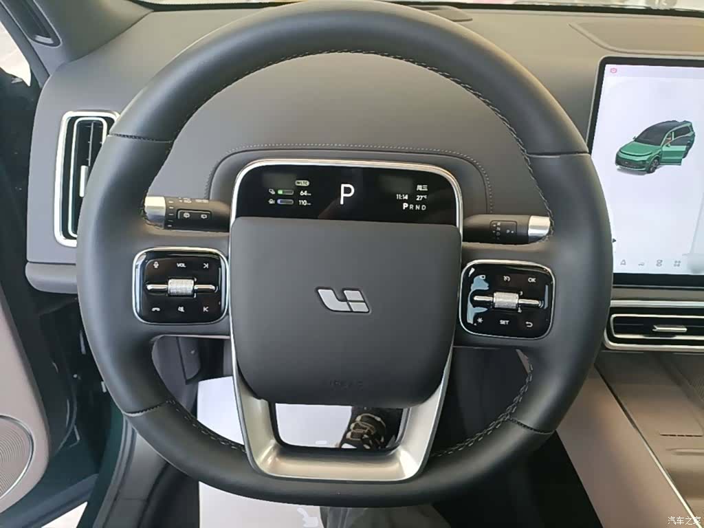 Li Auto L9, 2025 11