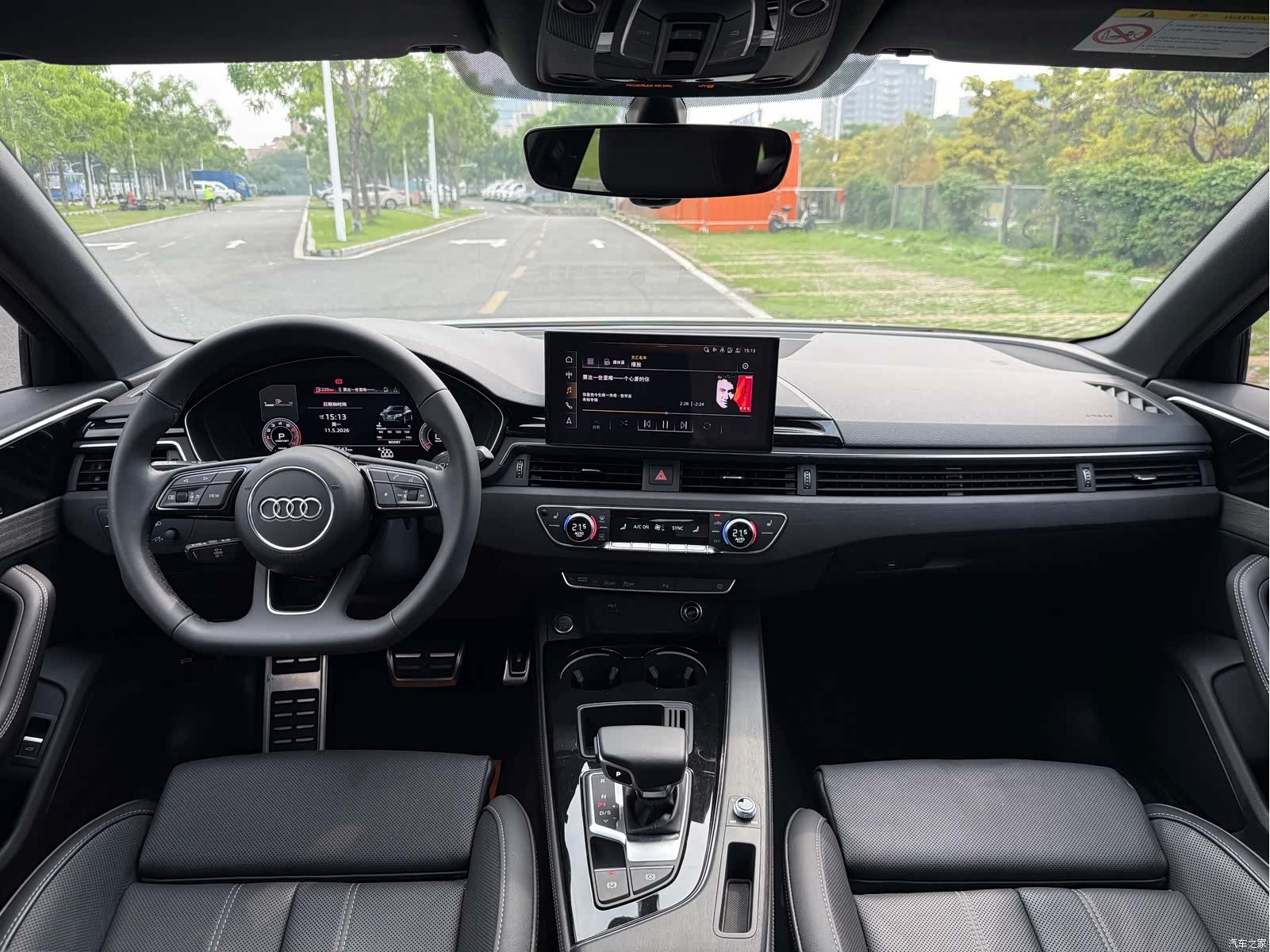 Audi A4L, 2023 10