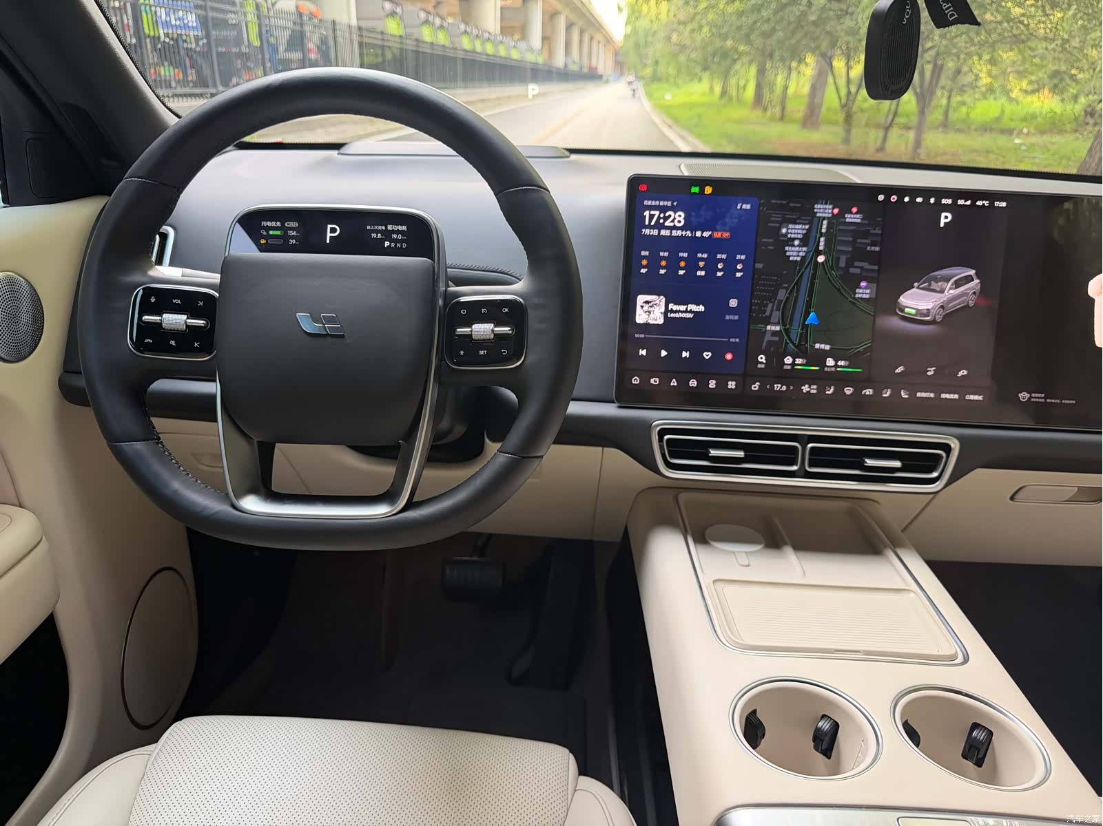 Li Auto L9, 2022 7