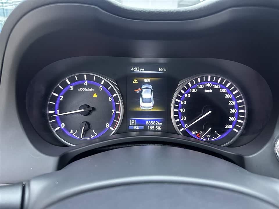 Trumpchi Guangzhou Car Trumpchi Guangzhou Car