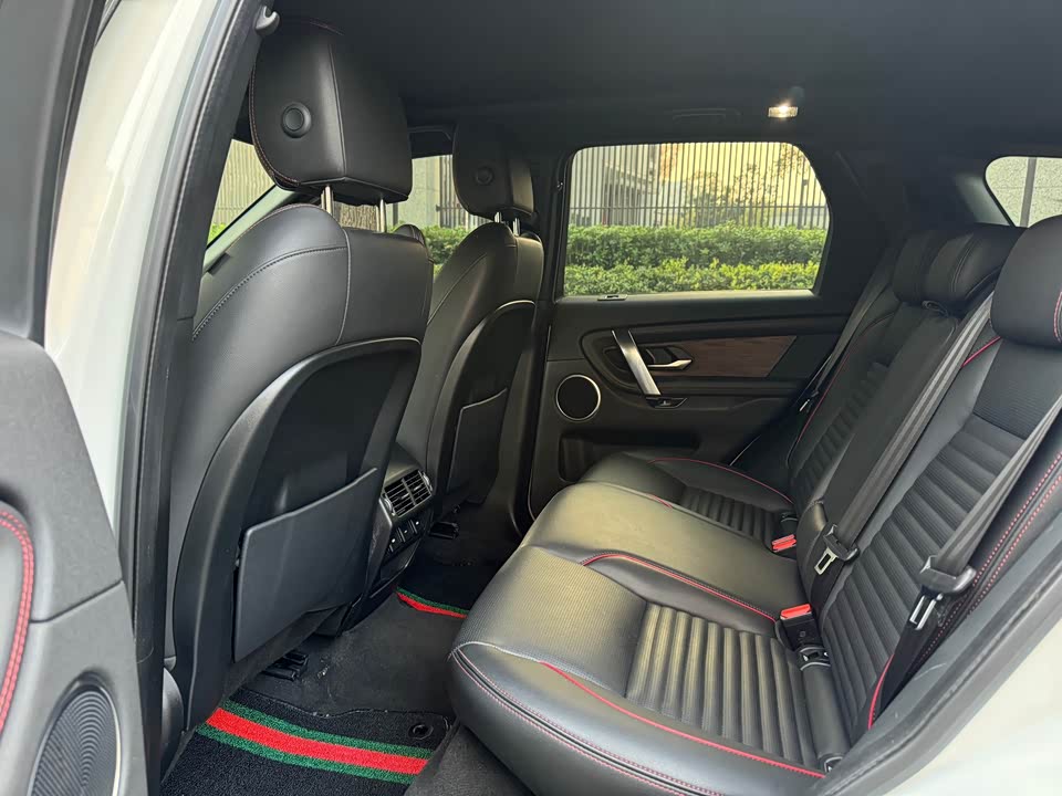 Land Rover Discover sports
