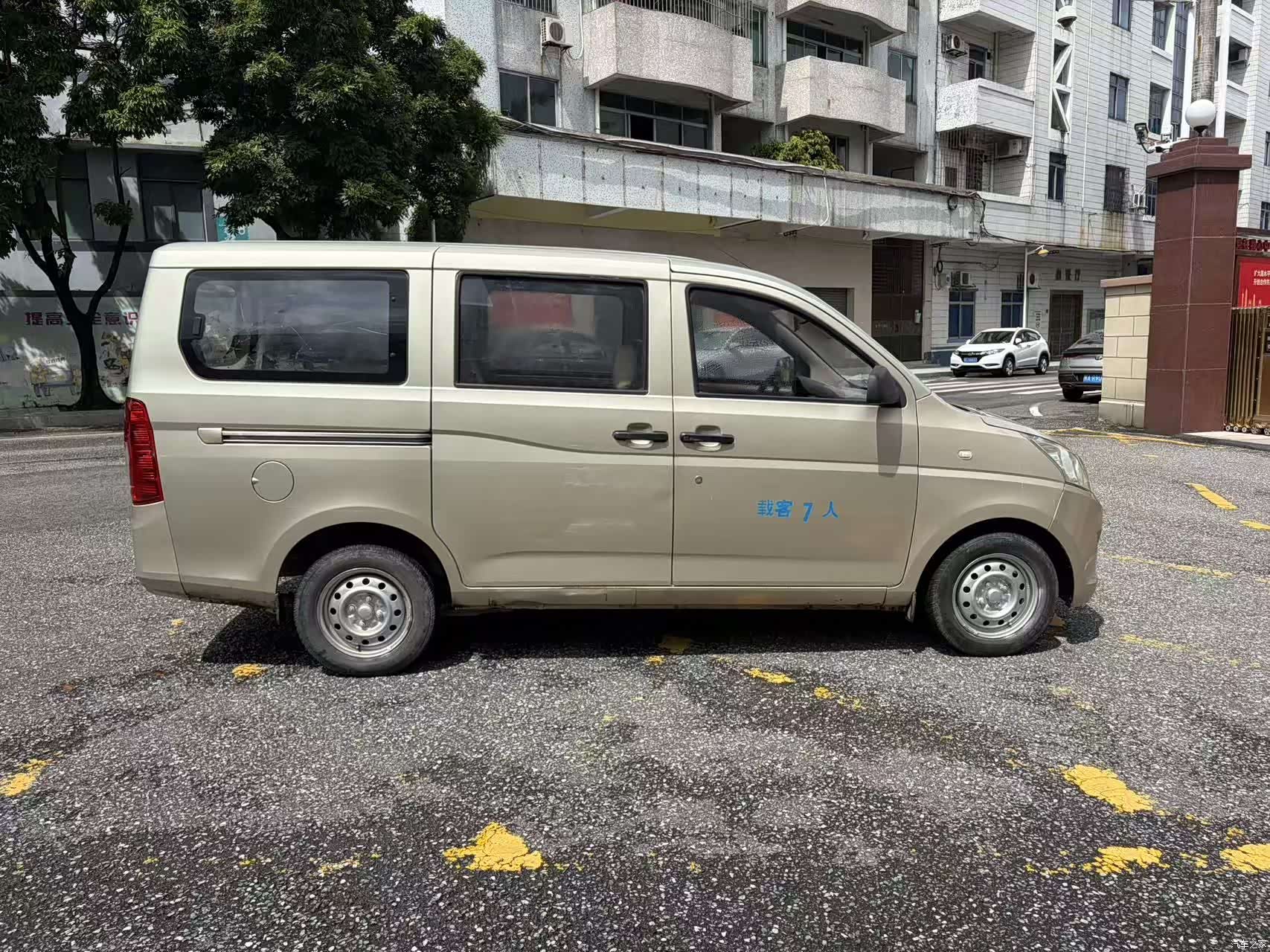Wuling V, 2017 4