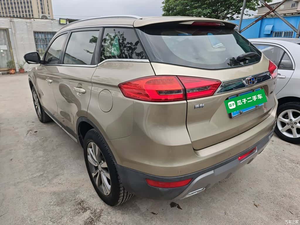 Geely Boyue, 2016 23