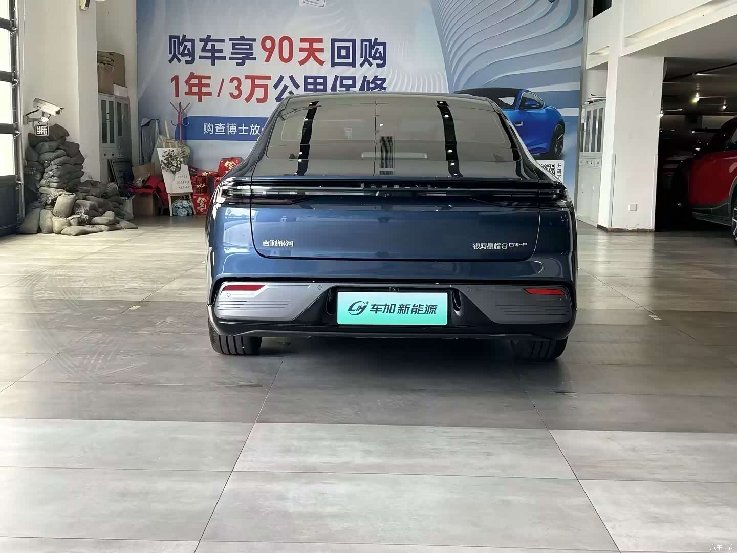 Geely 8, 2025 8