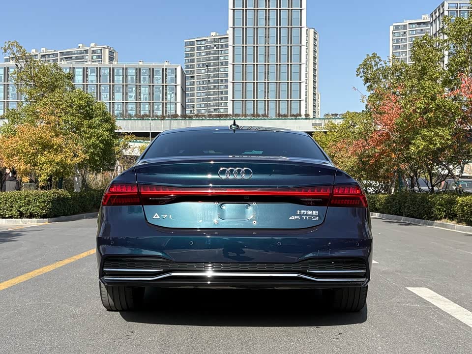 Audi A7L