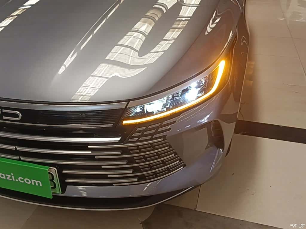 BYD Destroyer 05, 2023 24