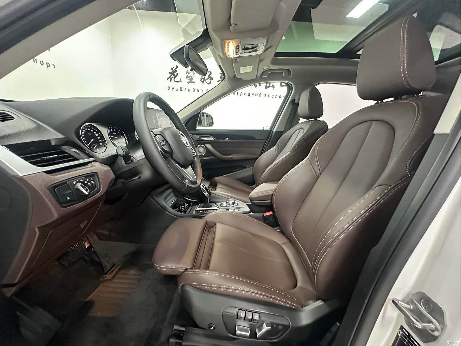 BMW X1, 2022 10