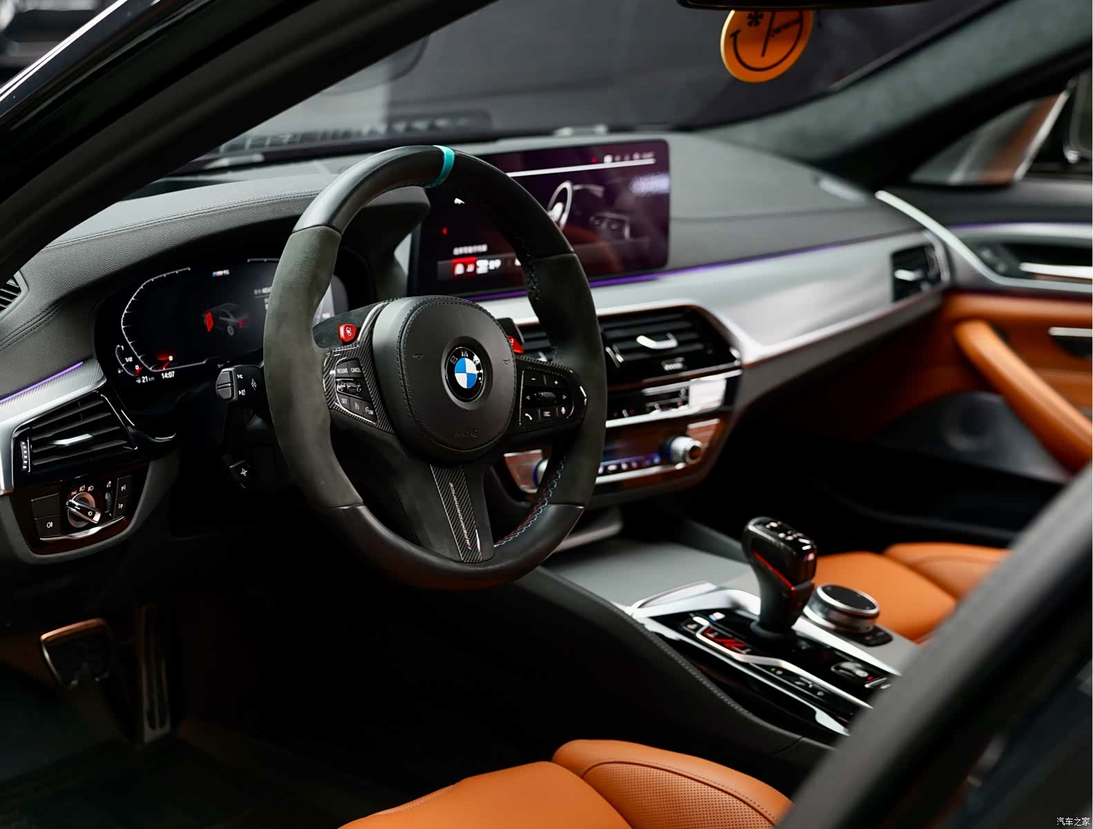 BMW M5, 2021 7