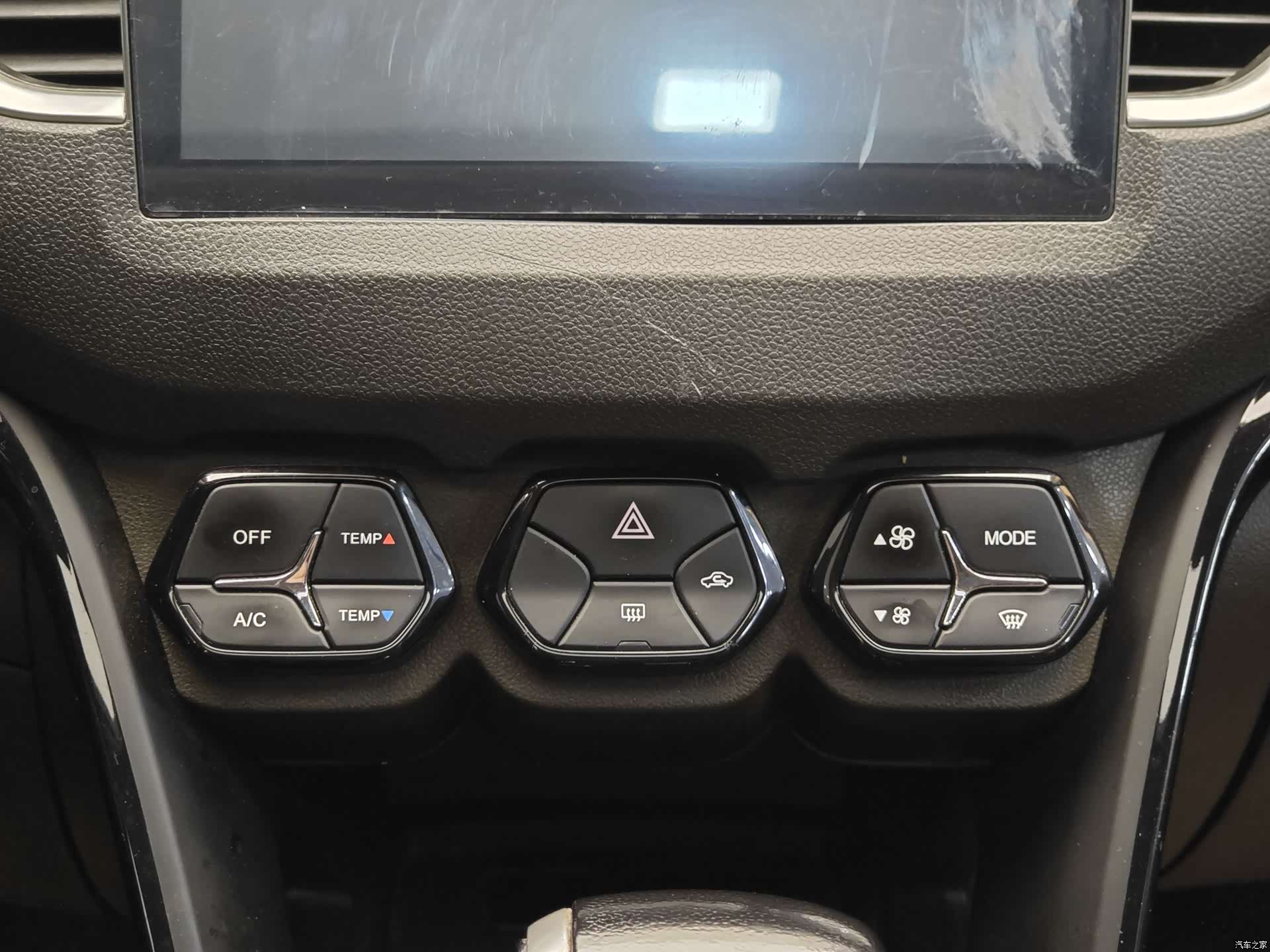 GAC GS4, 2017 17