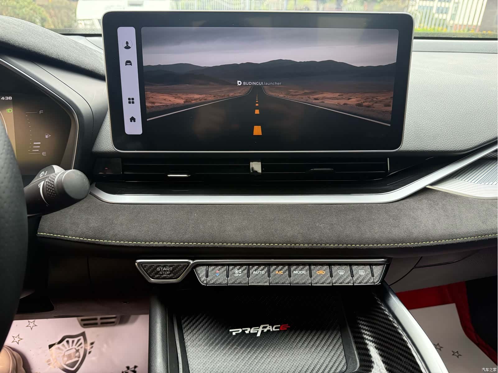 Geely Preface, 2022 11