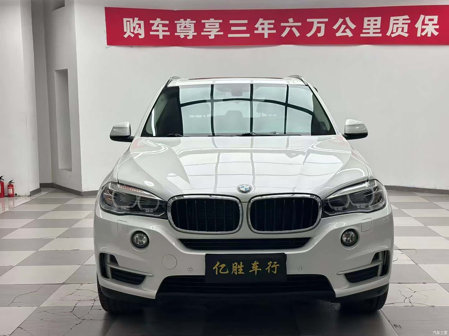 BMW X5, 2015 2