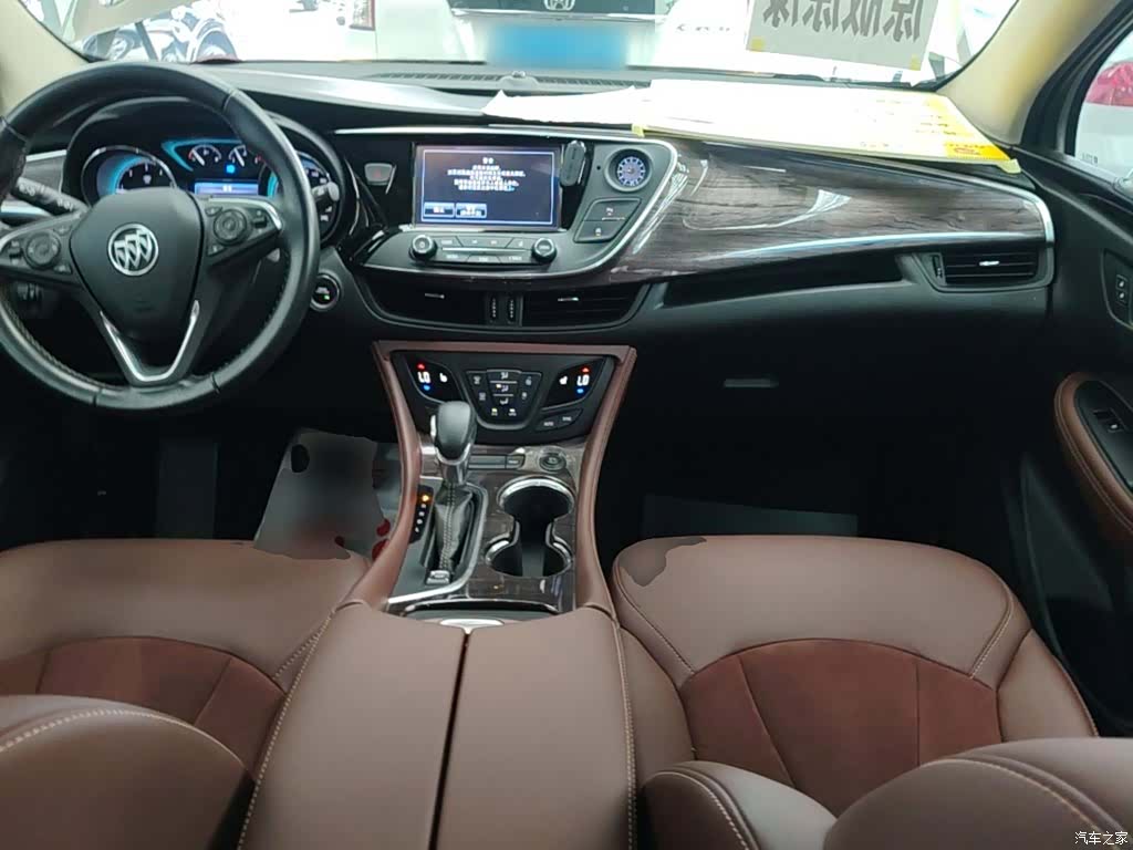 Buick Envision Plus, 2017 10