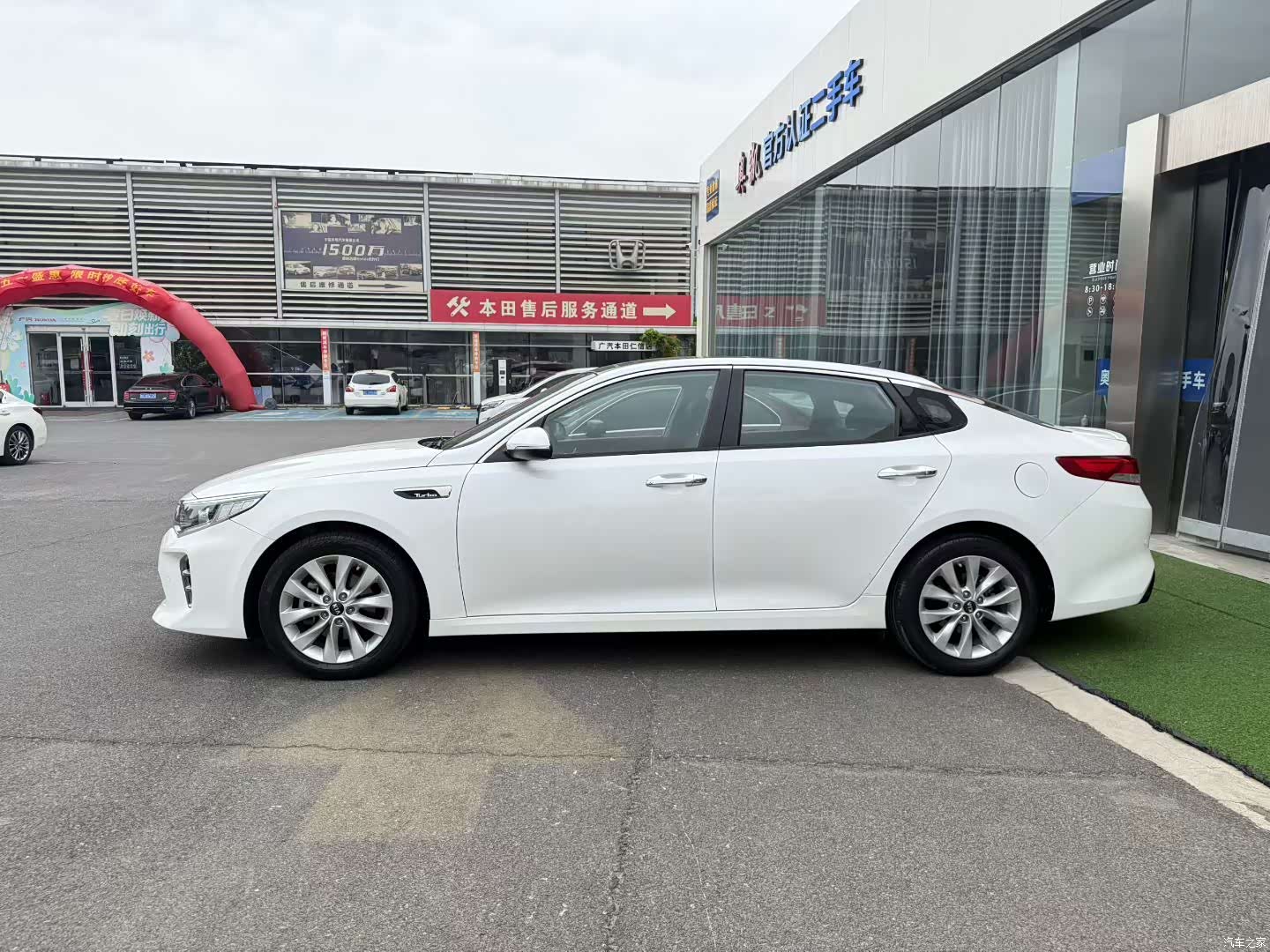 Kia K5, 2017 6