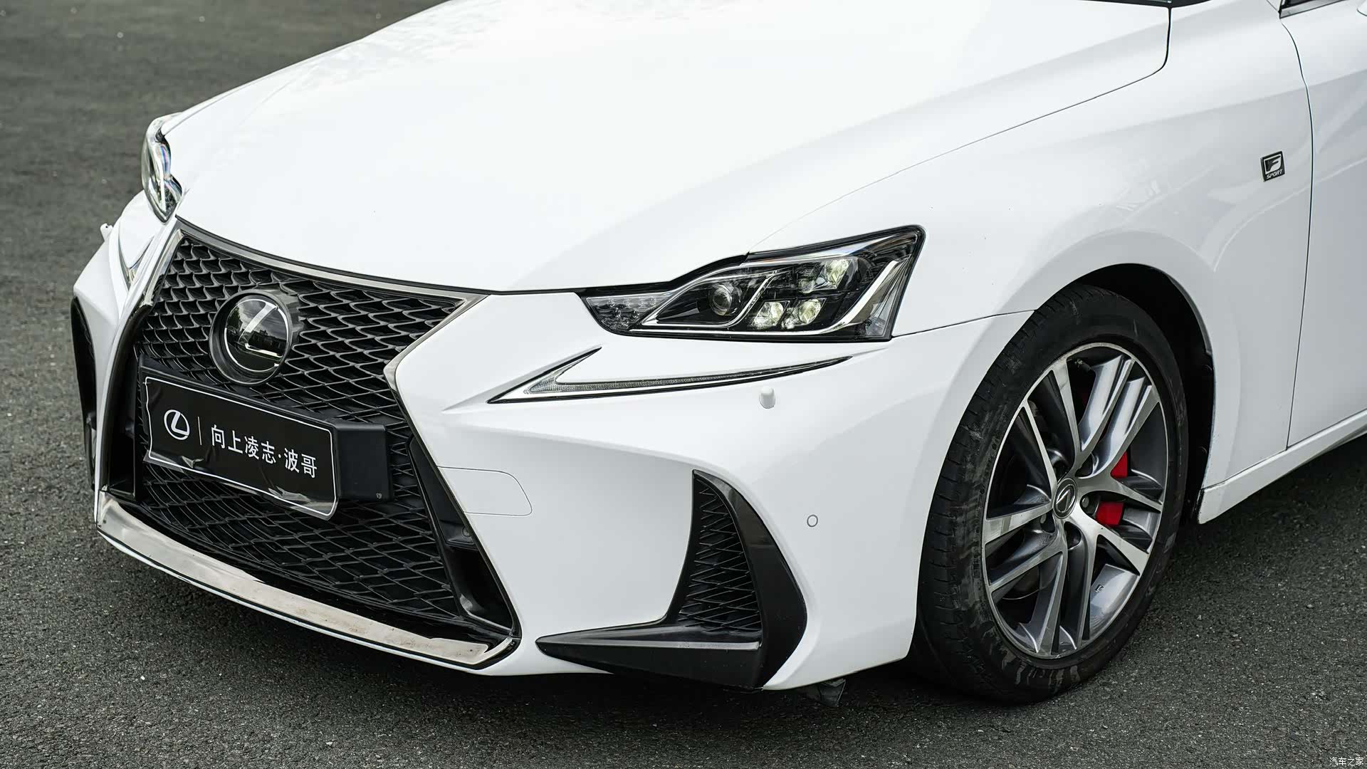 Lexus IS, 2018 9