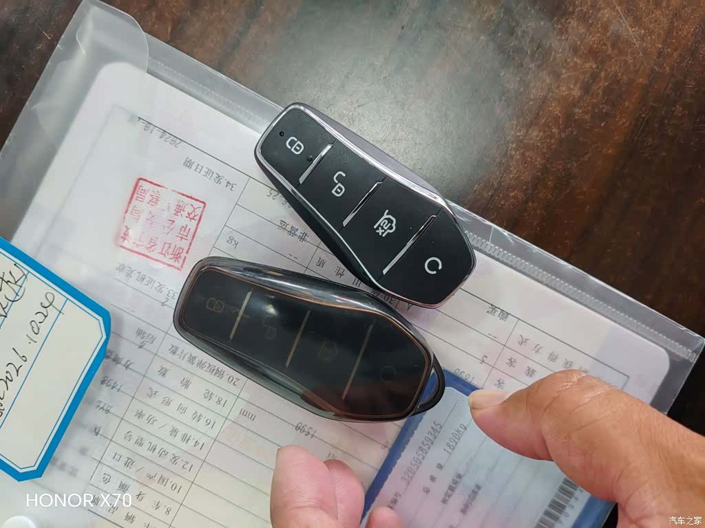 BYD Destroyer 05, 2024 9