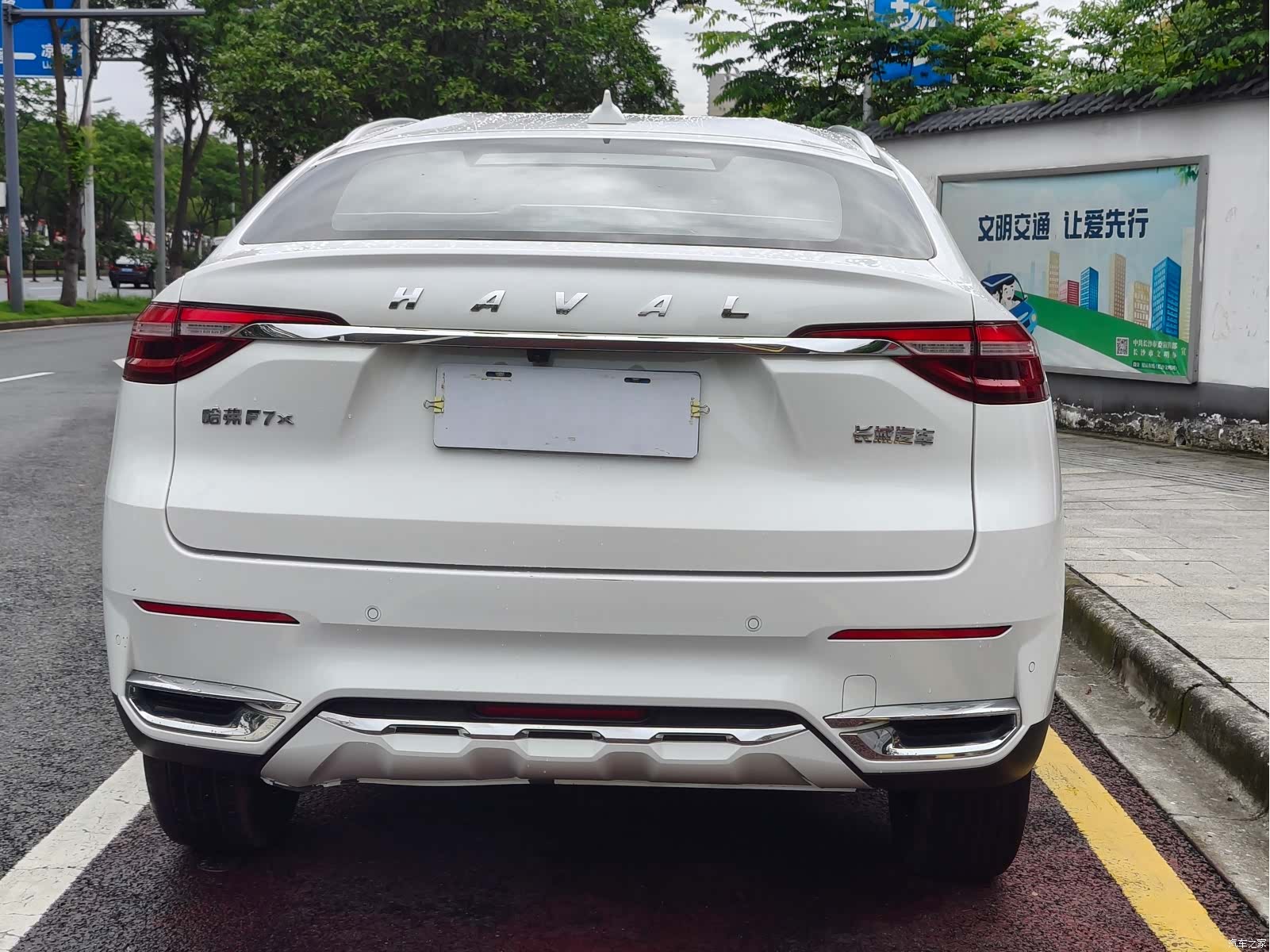Haval F7x, 2021 8