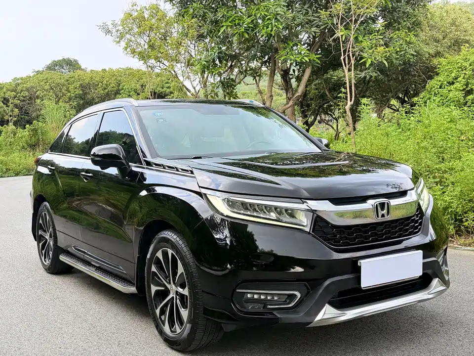Honda Crown Road