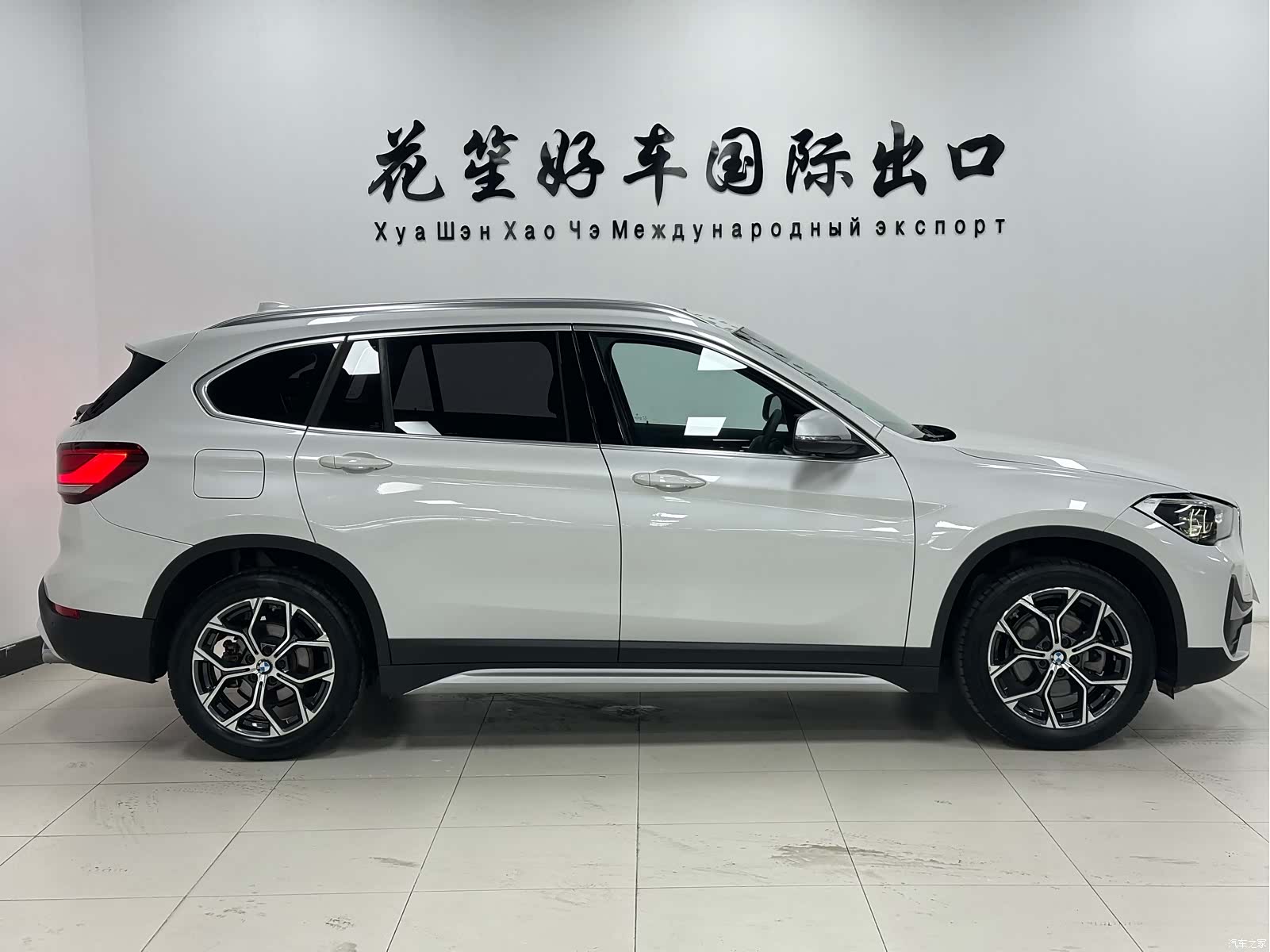 BMW X1, 2022 4