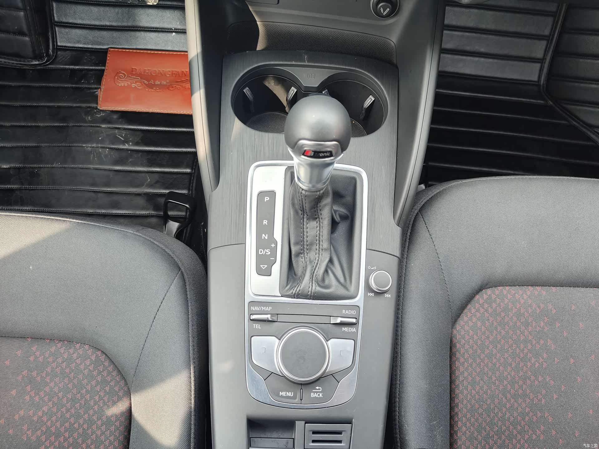 Audi A3, 2020 12