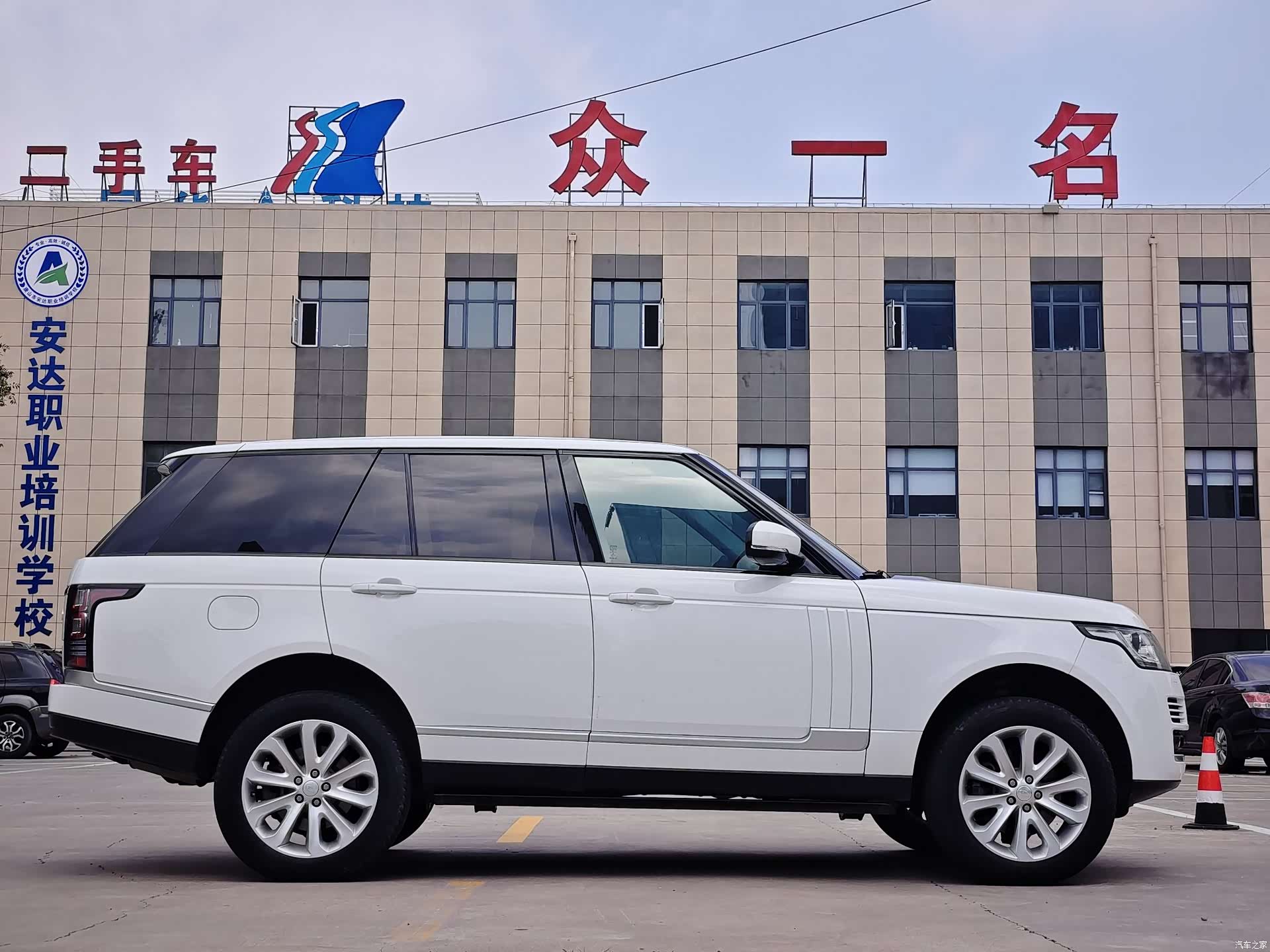 Land Rover Range Rover, 2016 4