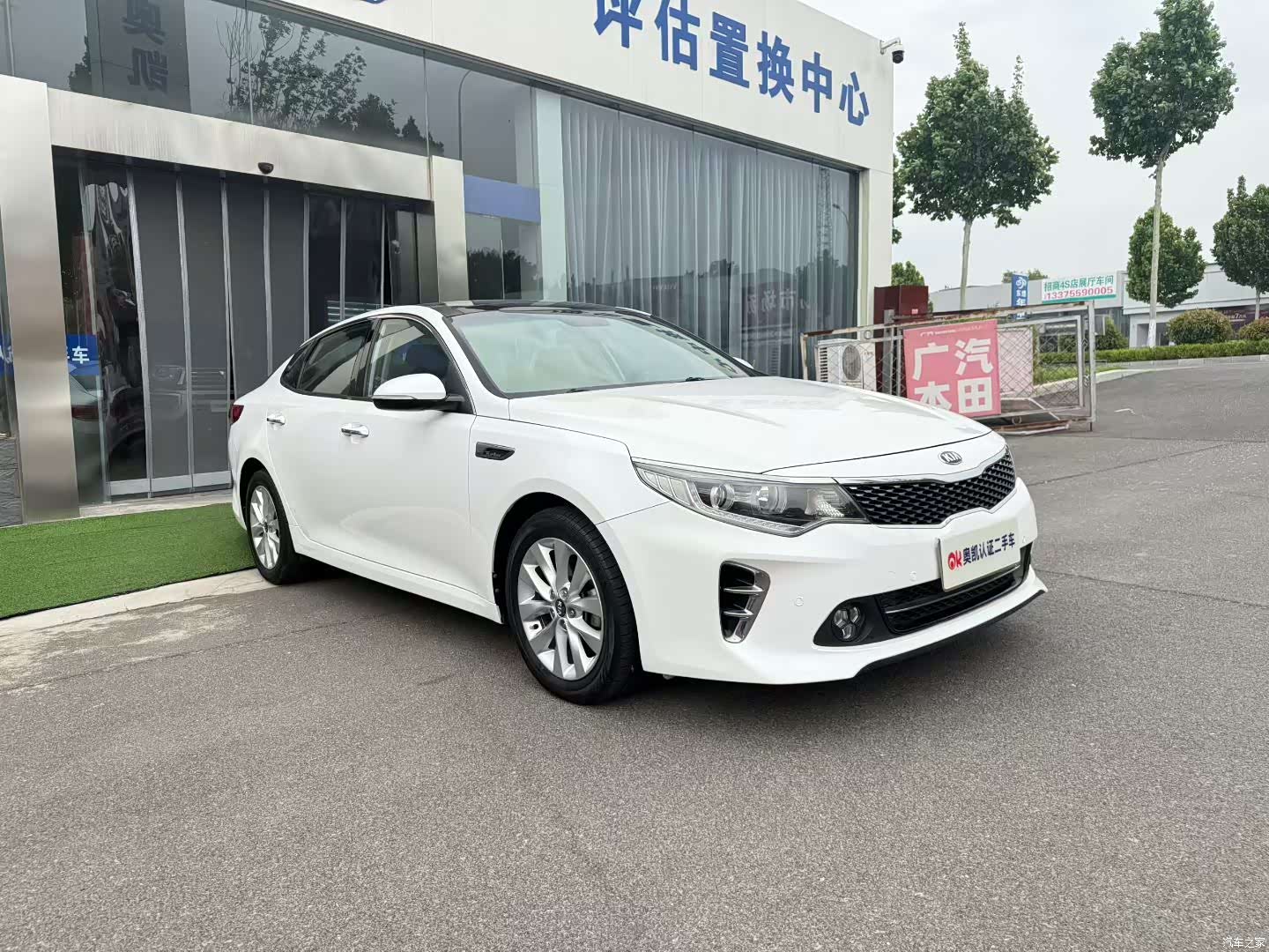 Kia K5, 2017 2