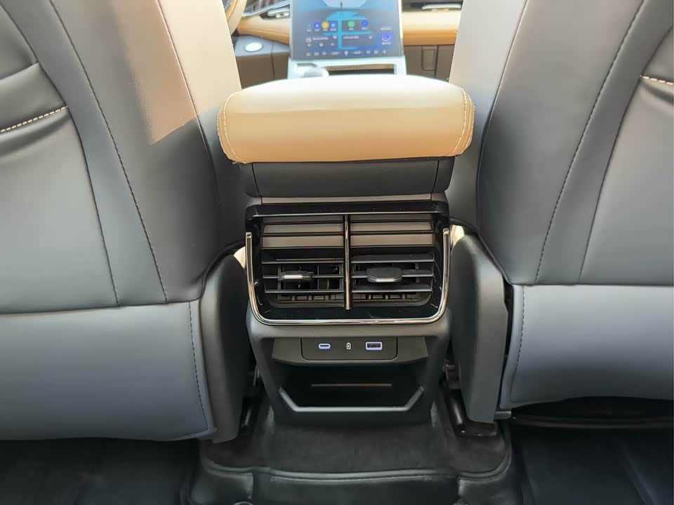 Geely Atlas L