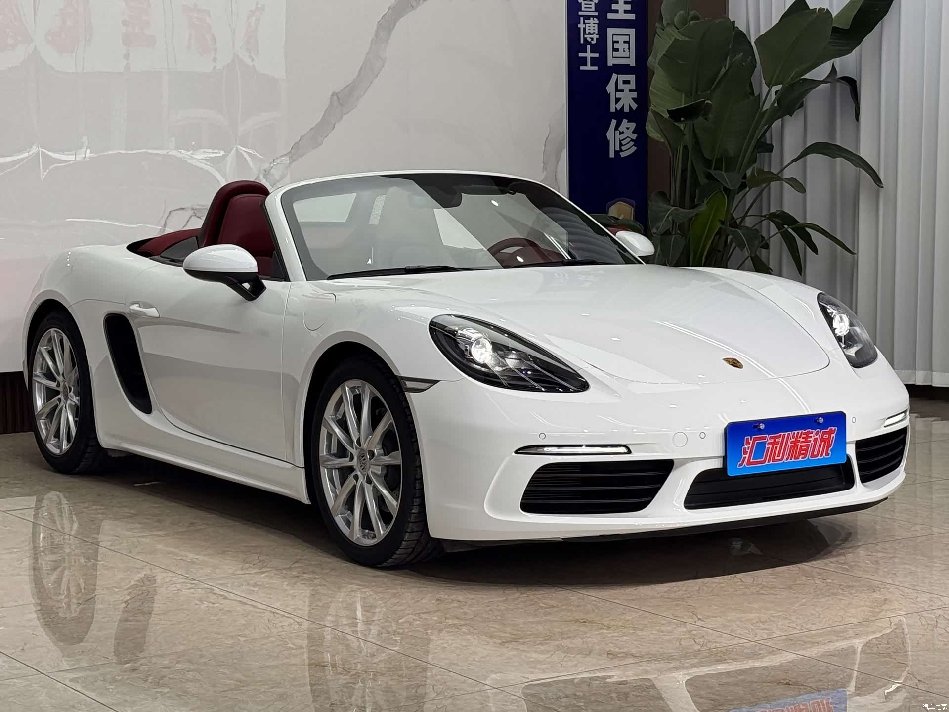 Porsche Boxster, 2023 все фото
