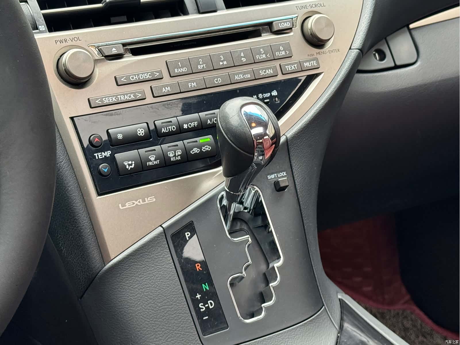 Lexus RX, 2014 11