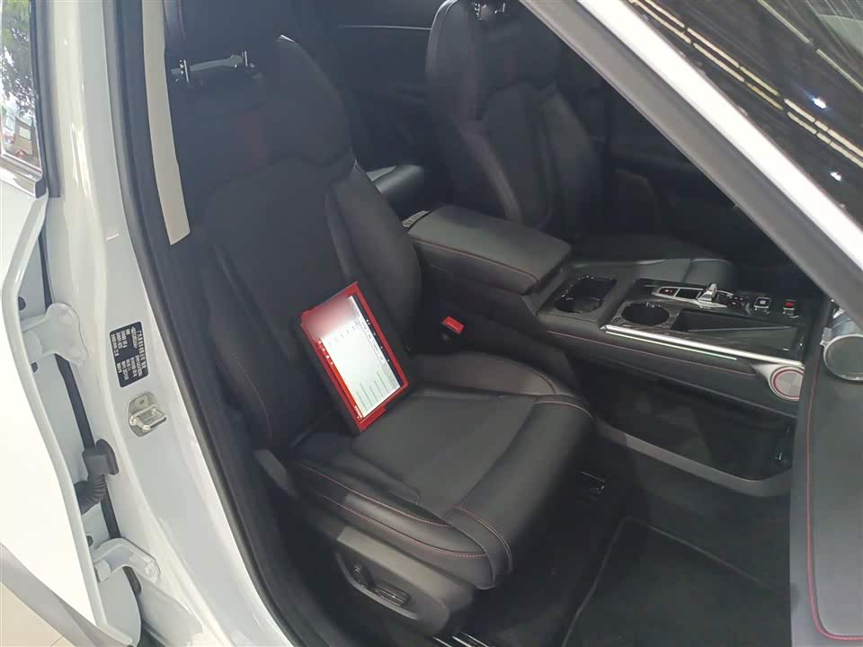 Trumpchi Shadow cool