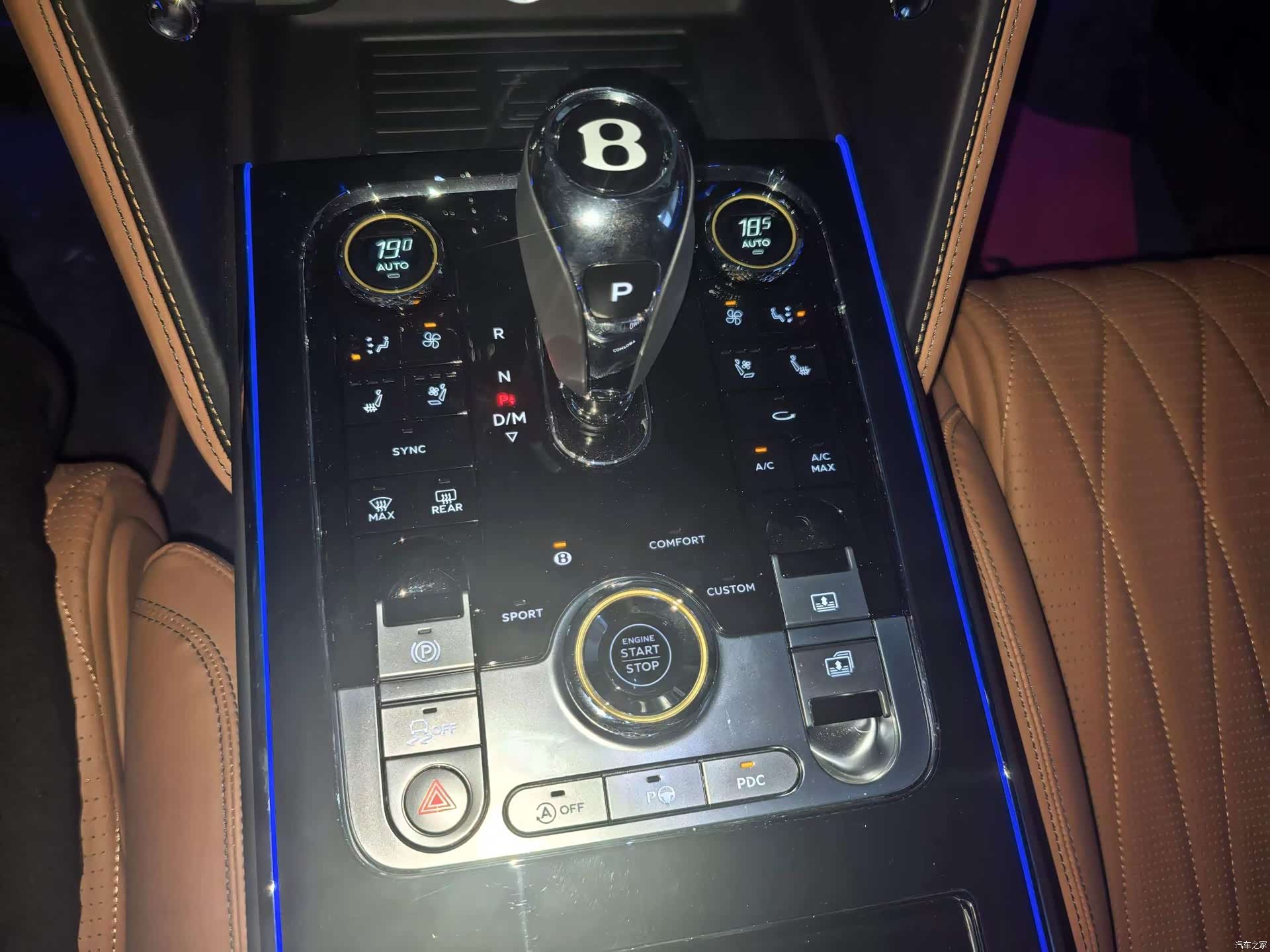 Bentley Flying Spur, 2026 8