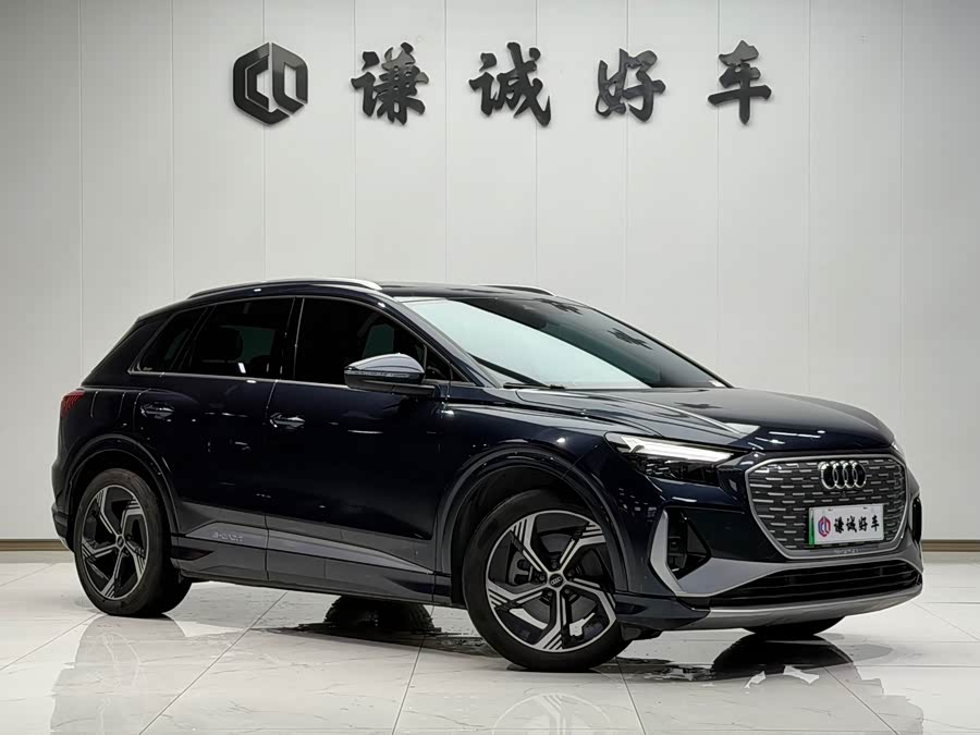 Audi Q4 e-tron 2024, фото 3
