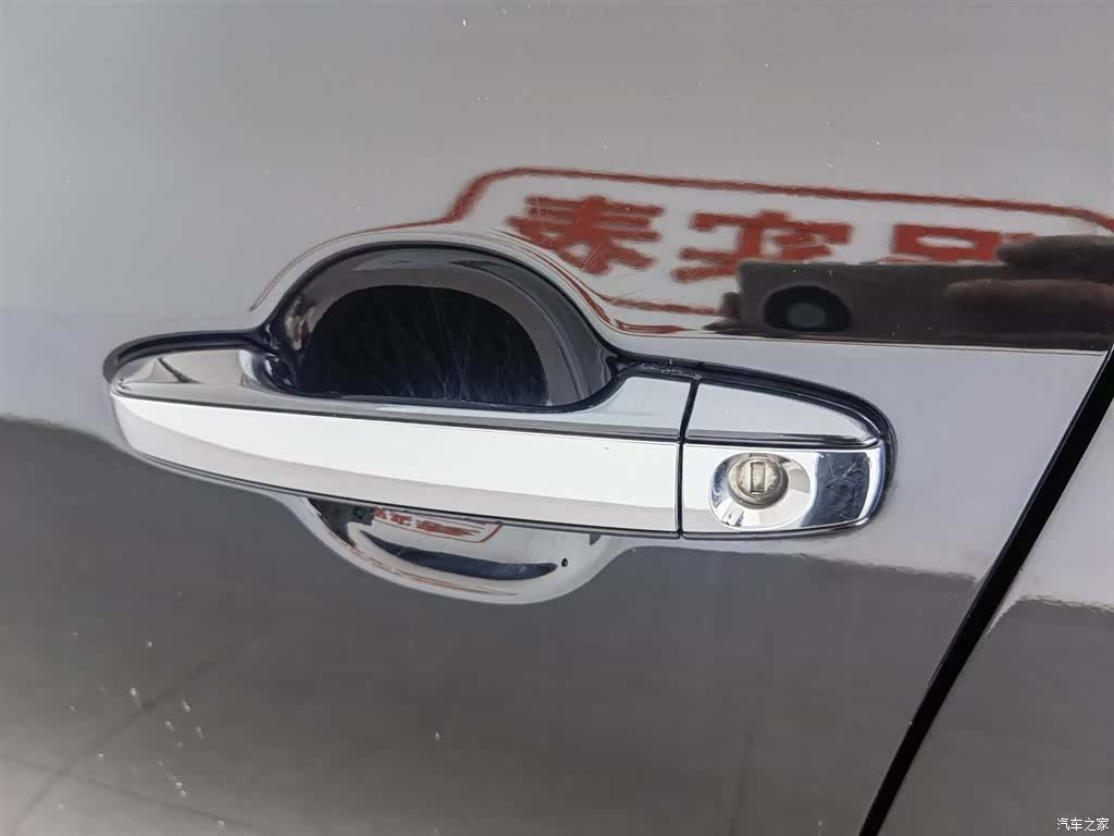 Toyota Camry, 2017 18