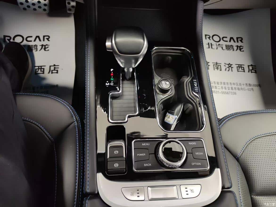 BAIC BJ40, 2021 12